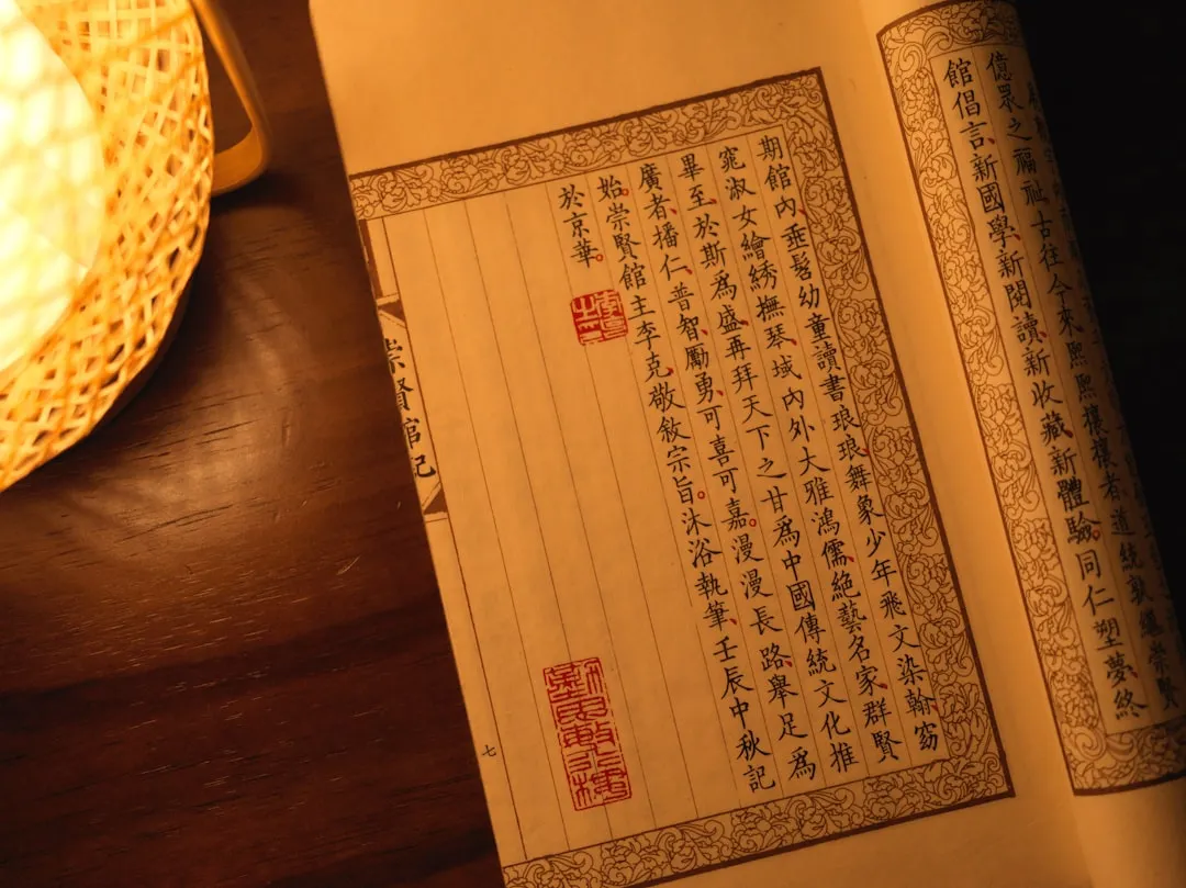 聚拼科技智慧生活服务与传统电商平台的差异化对比